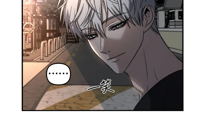 第56话 第64页