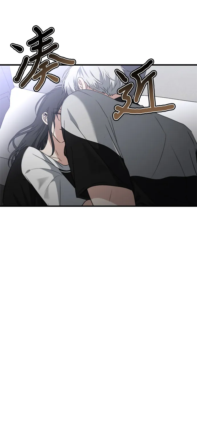 第54话 第4页