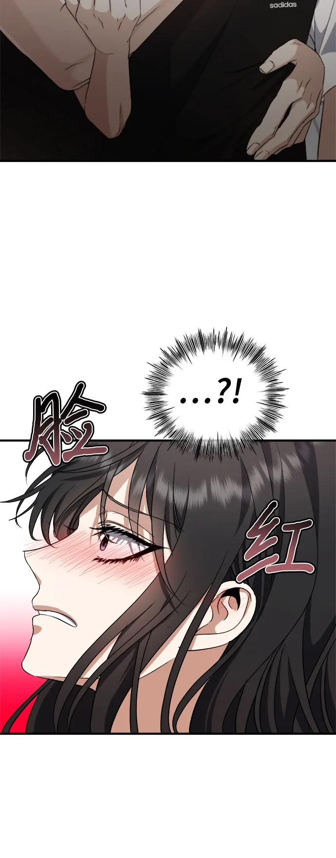 第53话 第34页