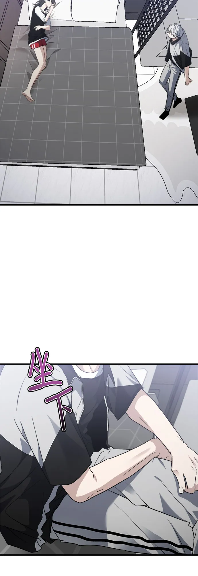 第53话 第55页
