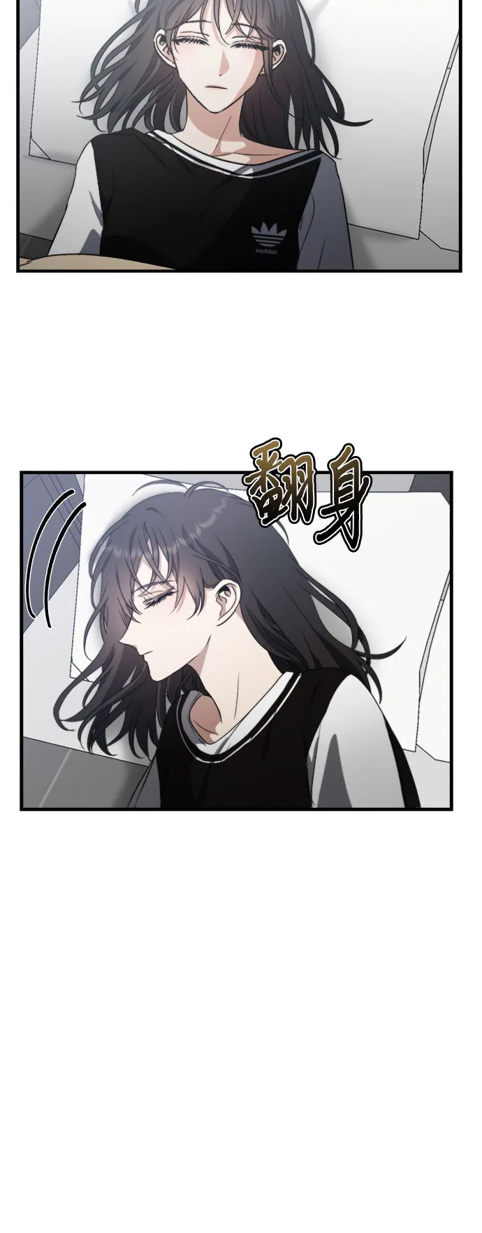 第53话 第65页