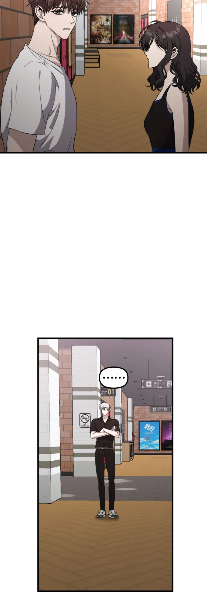第52话 第38页