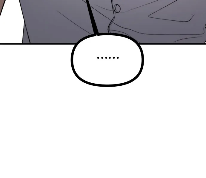 第51话 第8页