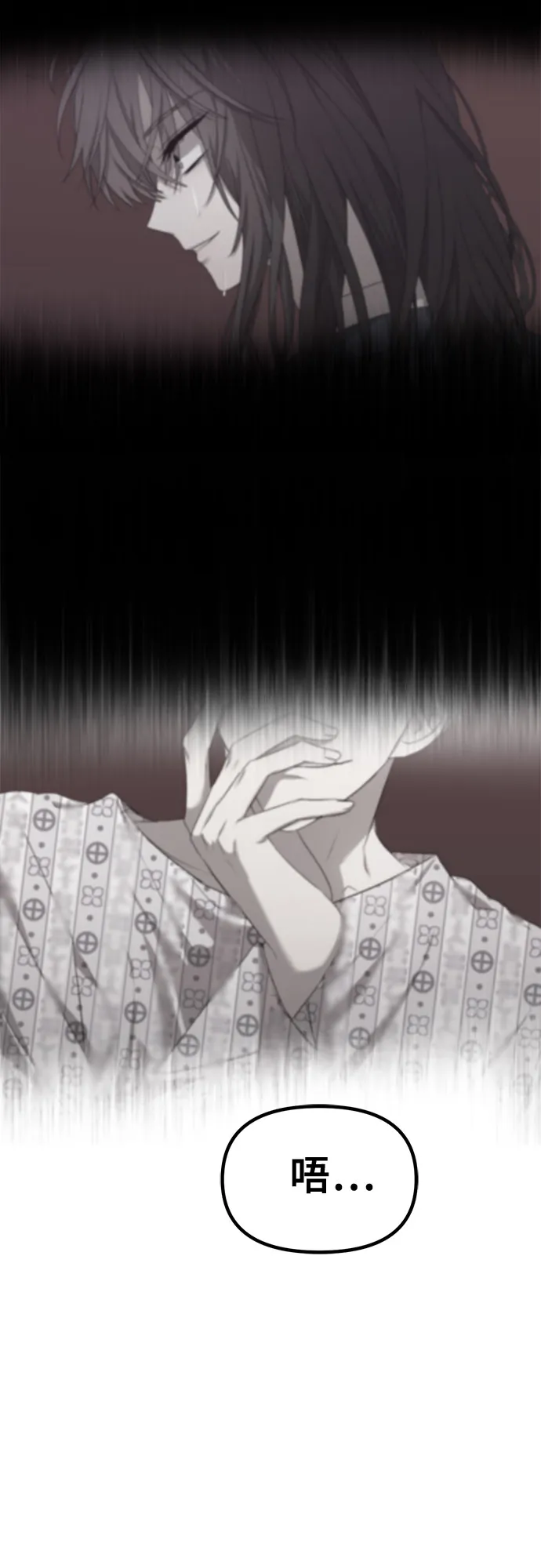 第51话 第36页