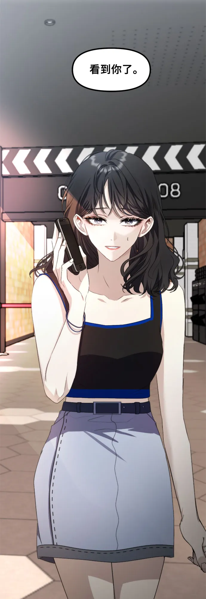 第51话 第61页