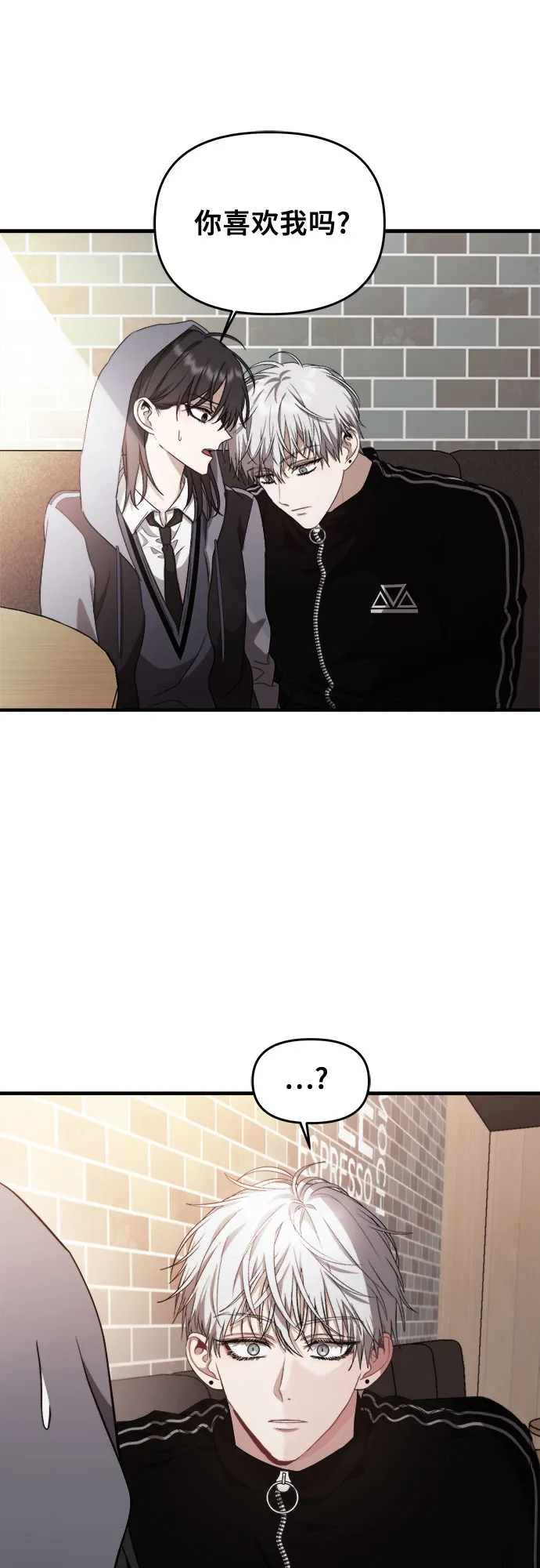 第49话 第25页