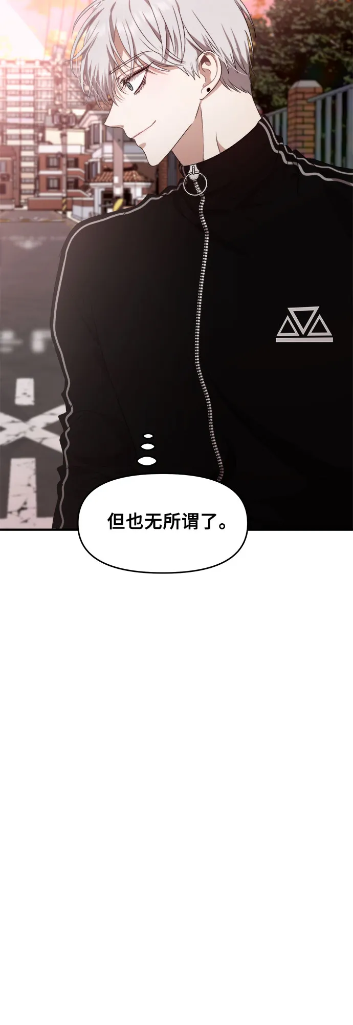 第49话 第38页