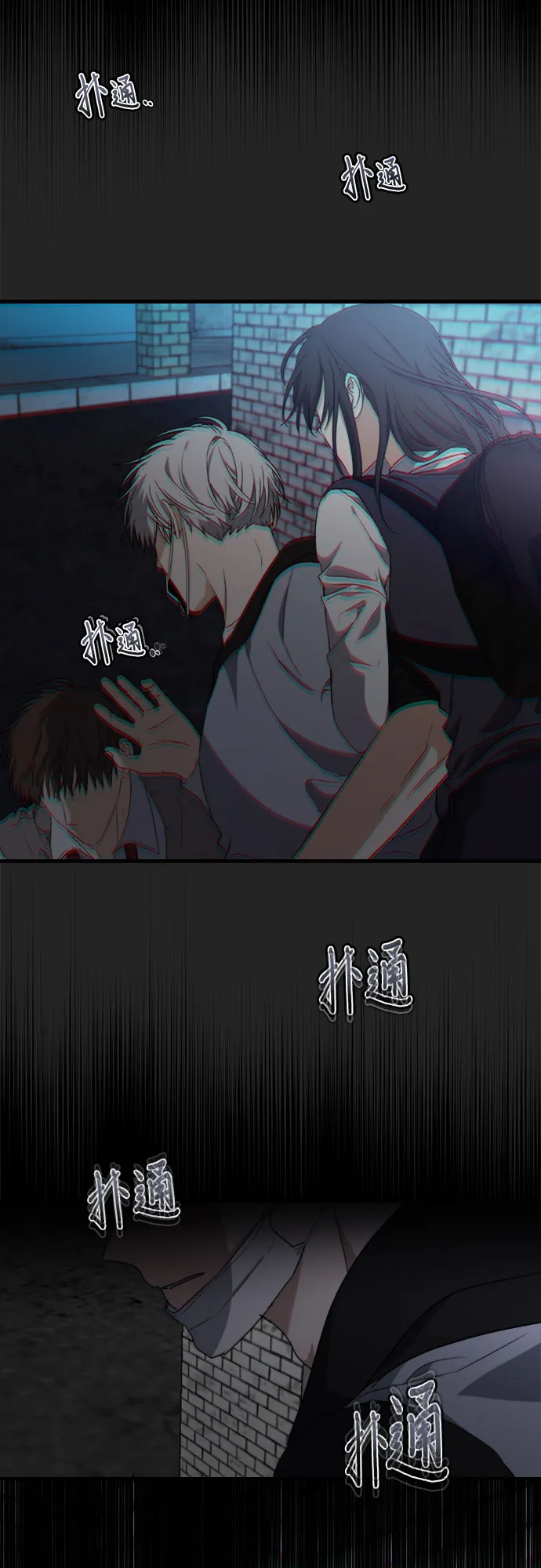 第49话 第55页