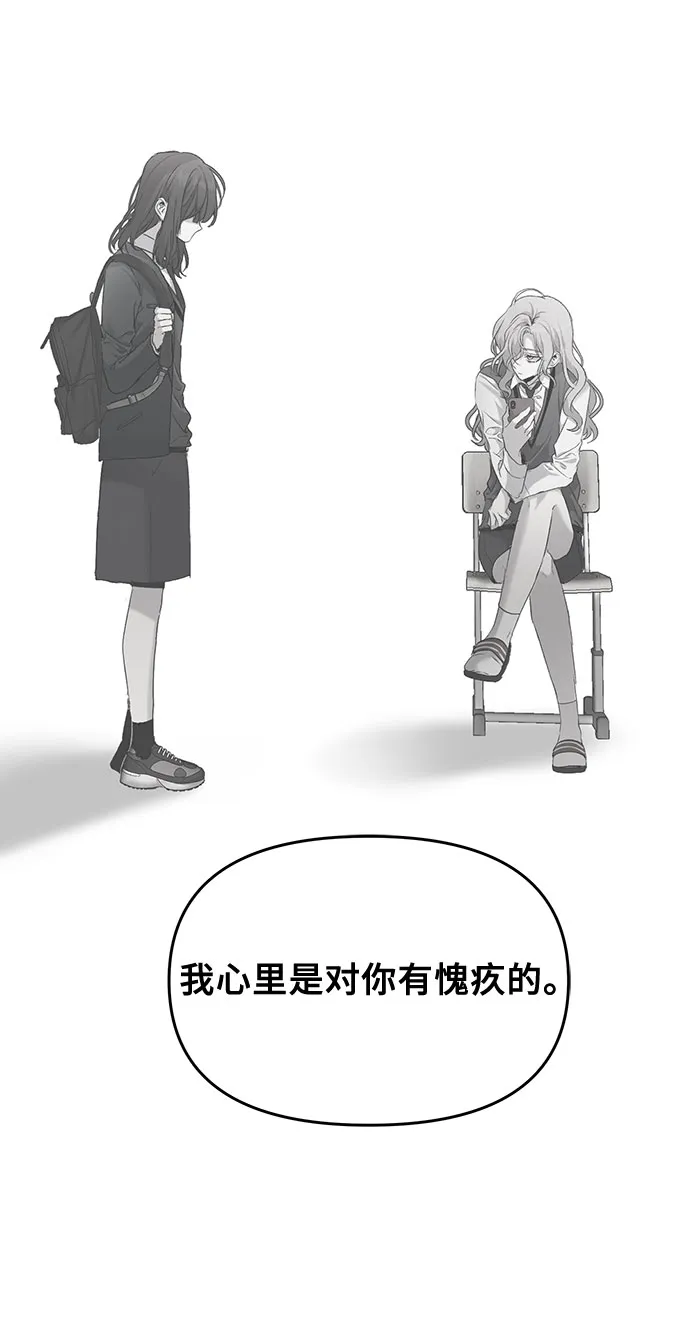 第48话 第60页