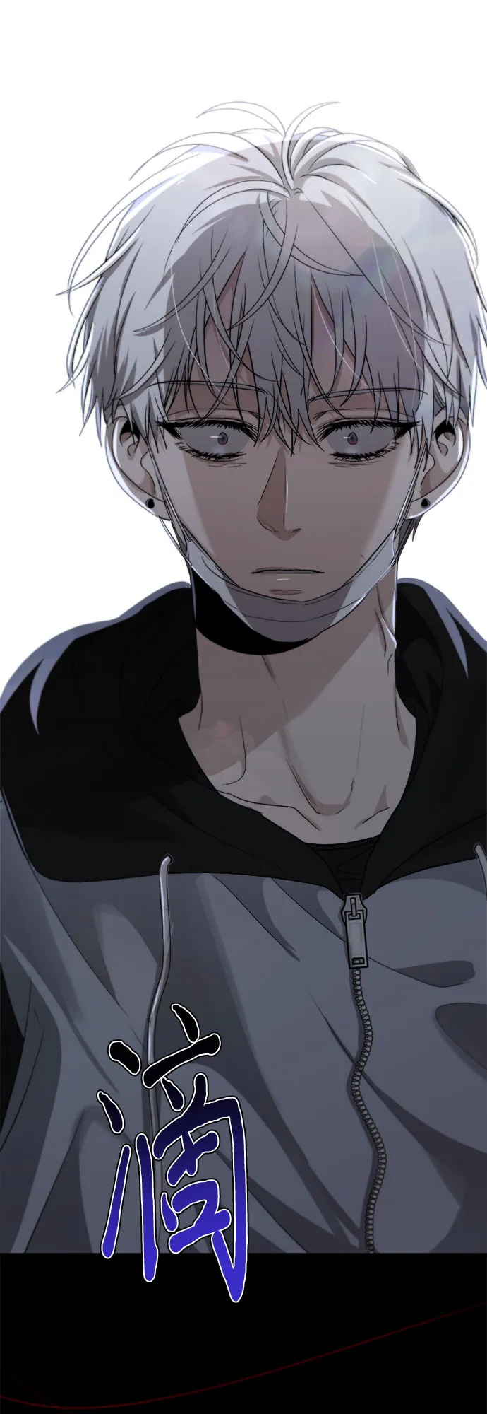 第47话 第6页