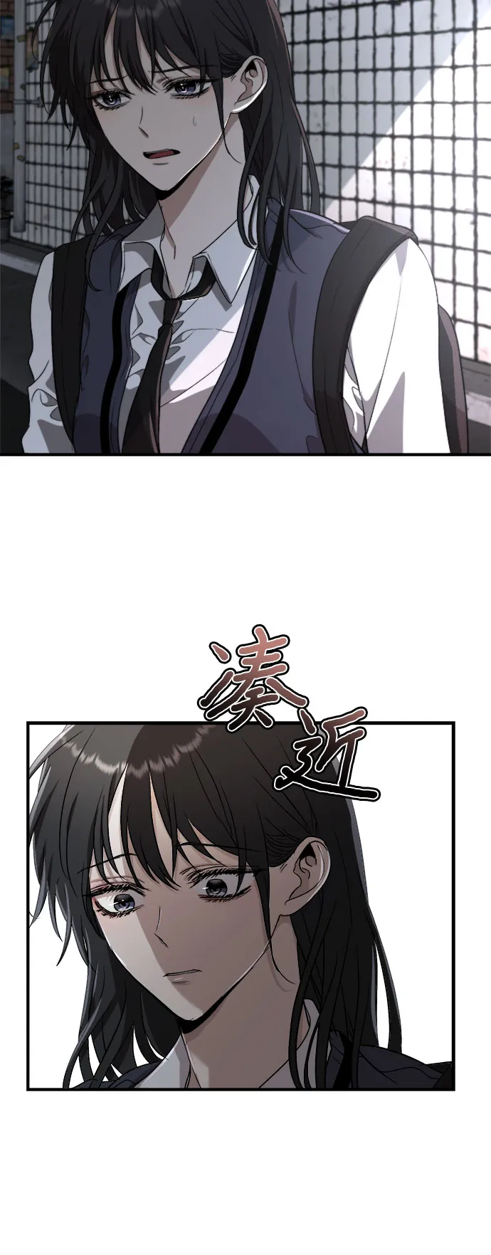 第47话 第59页
