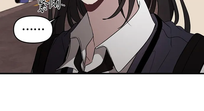 第46话 第14页