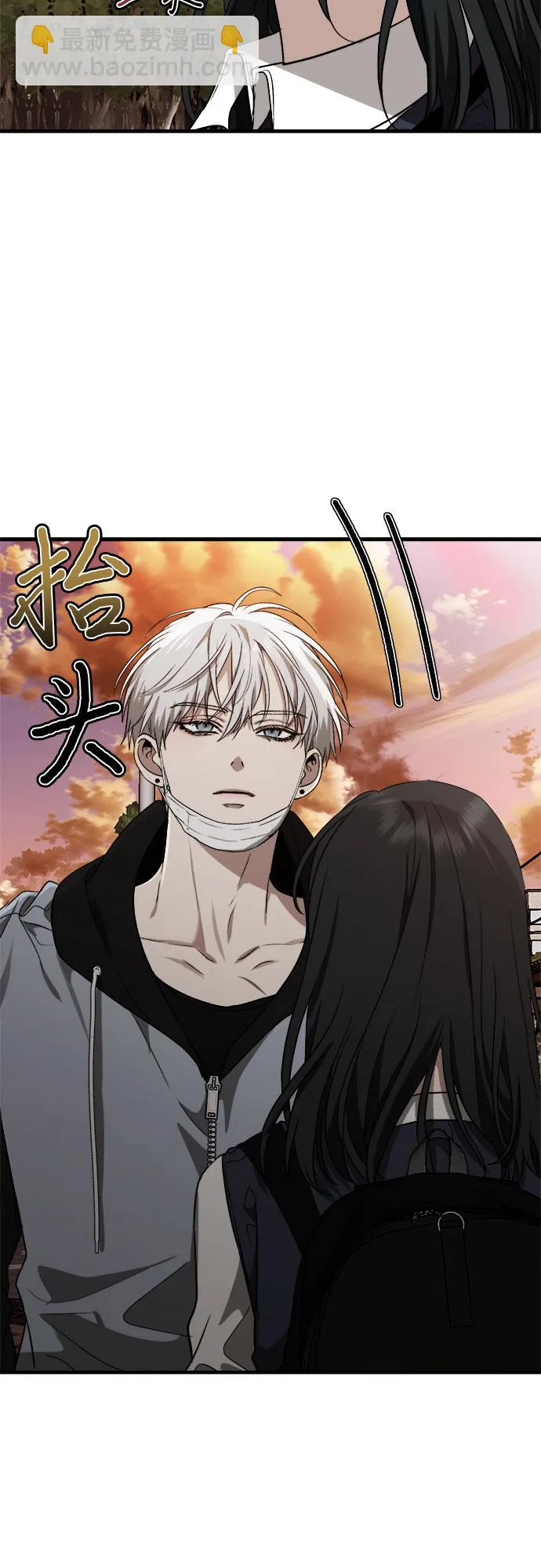 第46话 第58页