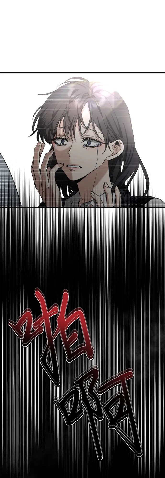 第46话 第92页