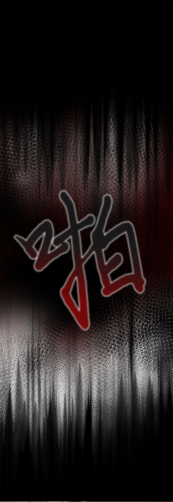 第1话 第19页