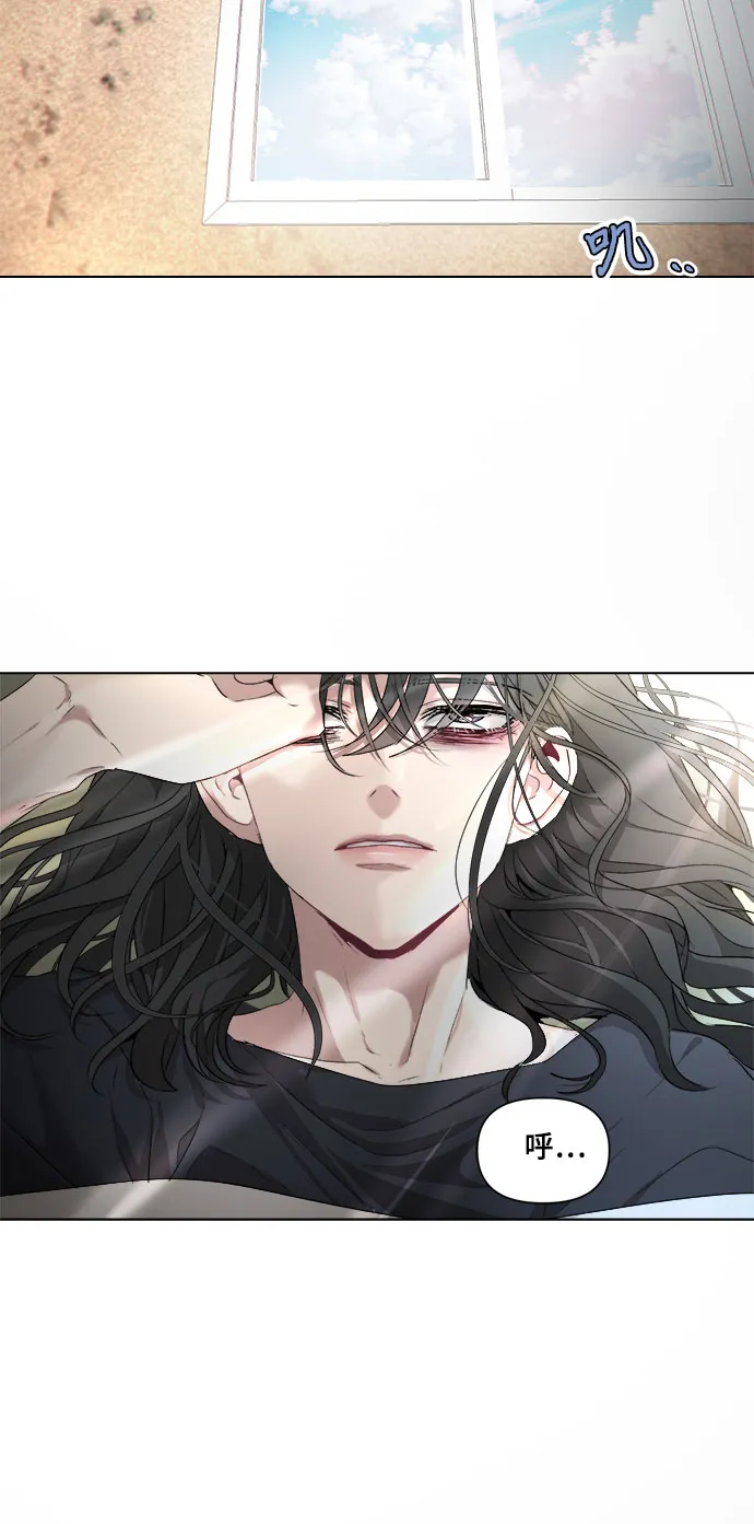 第1话 第27页