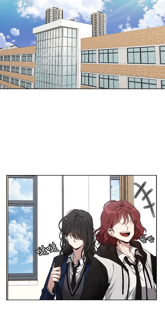第1话 第31页