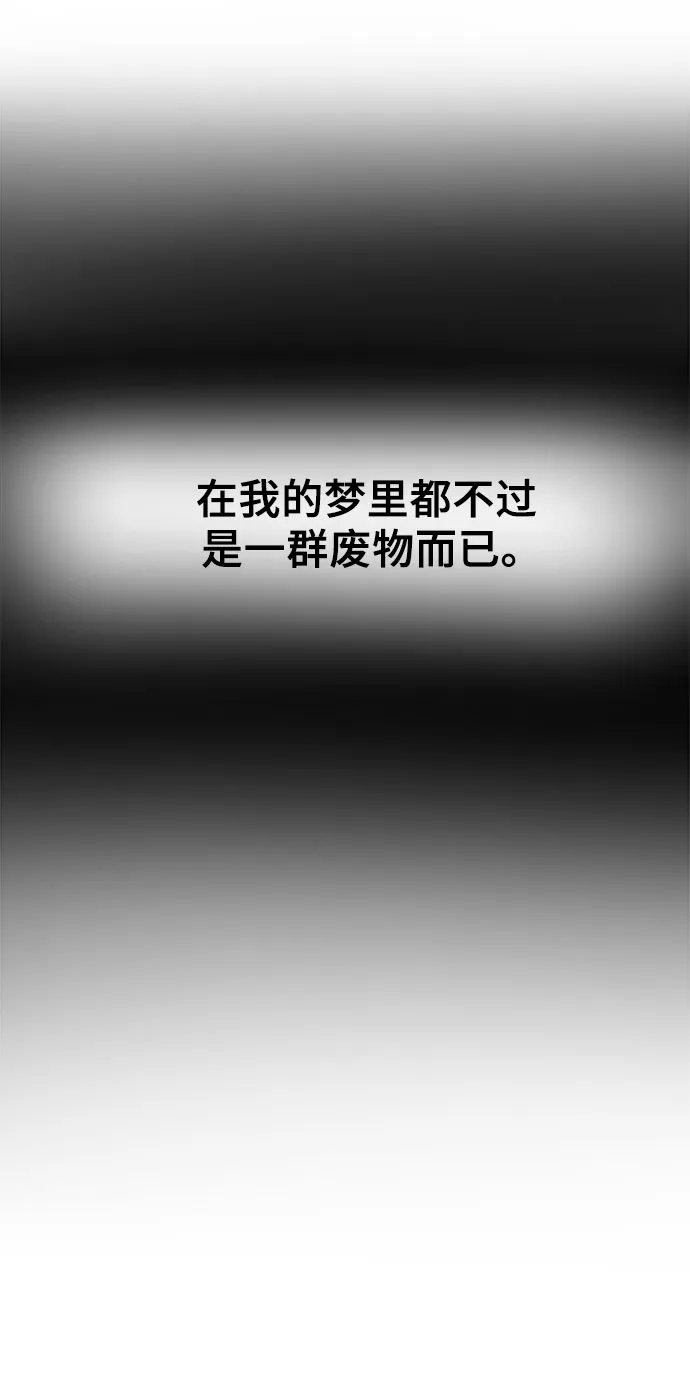 第1话 第35页