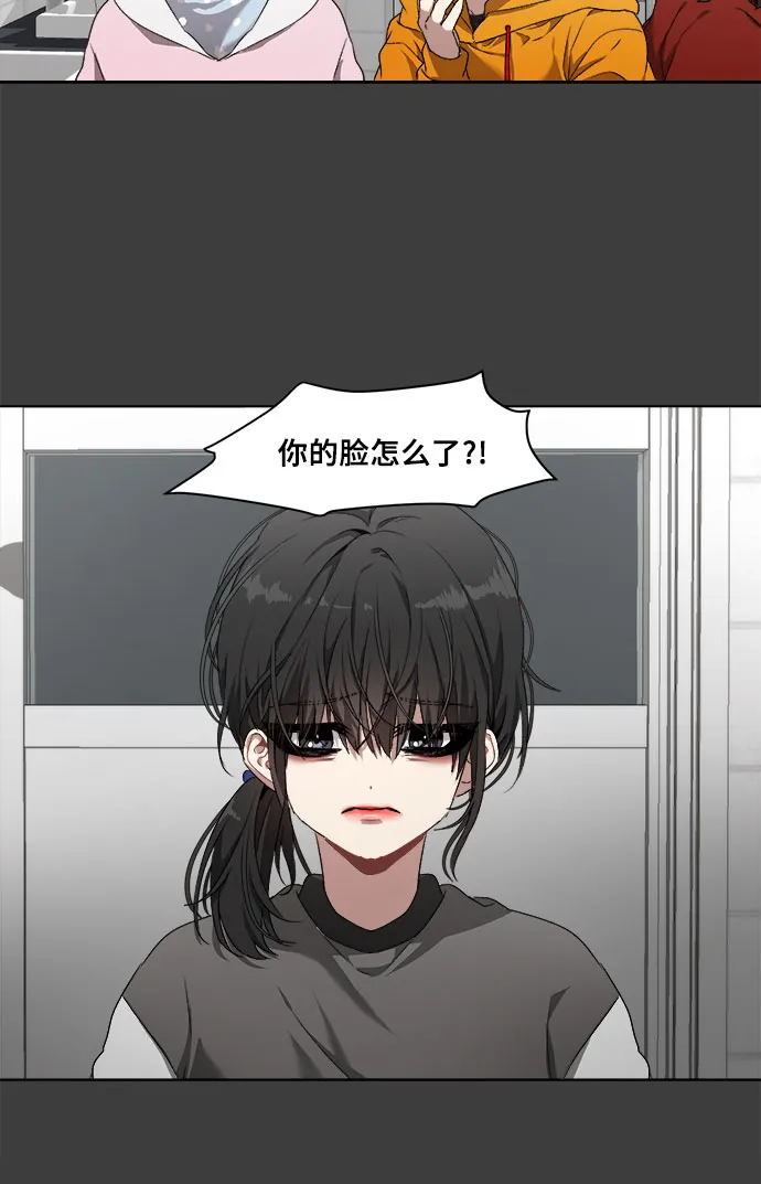 第1话 第59页
