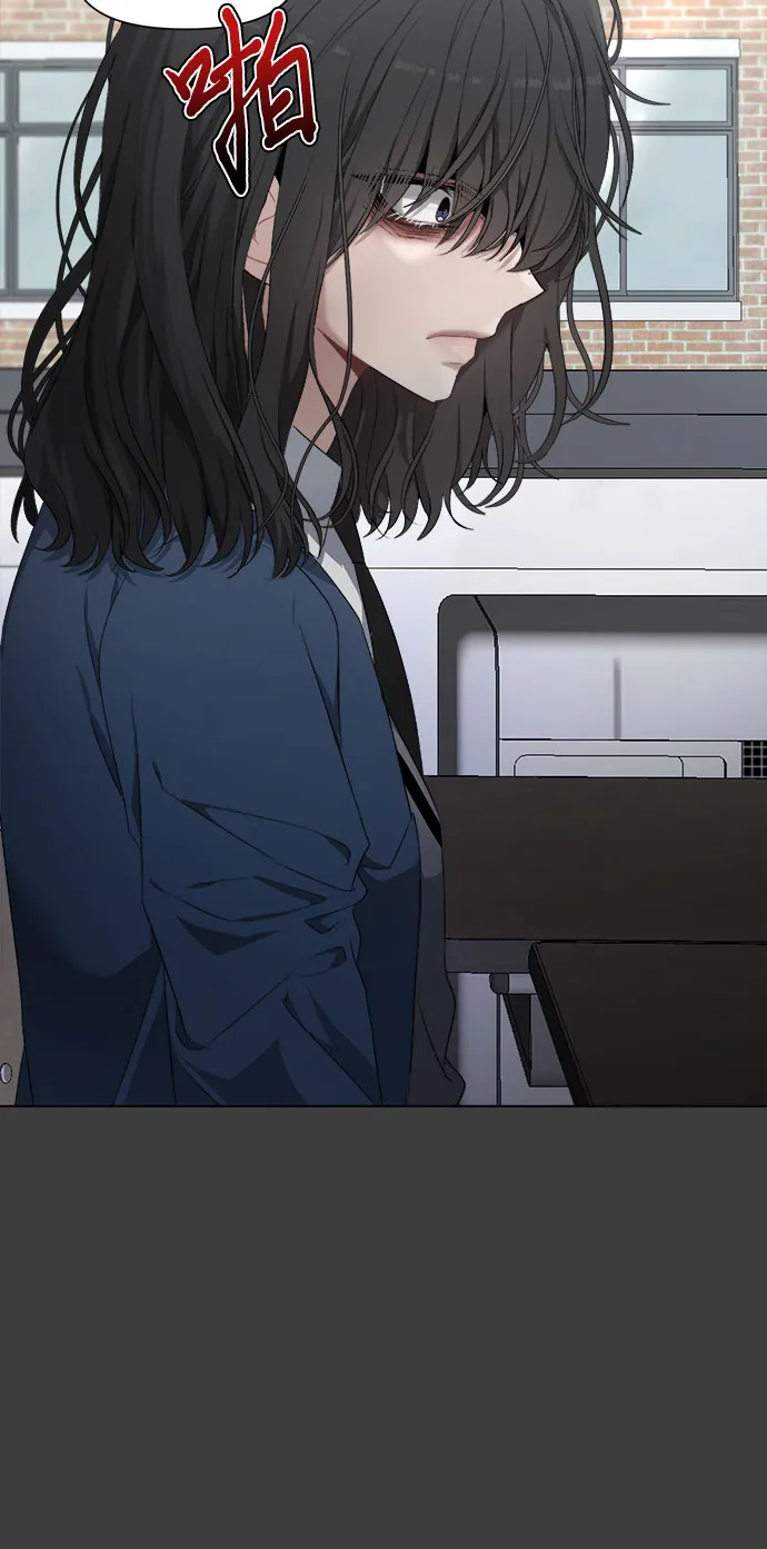 第3话 第33页