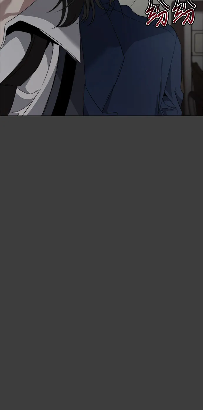 第3话 第62页