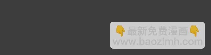 第4话 第10页