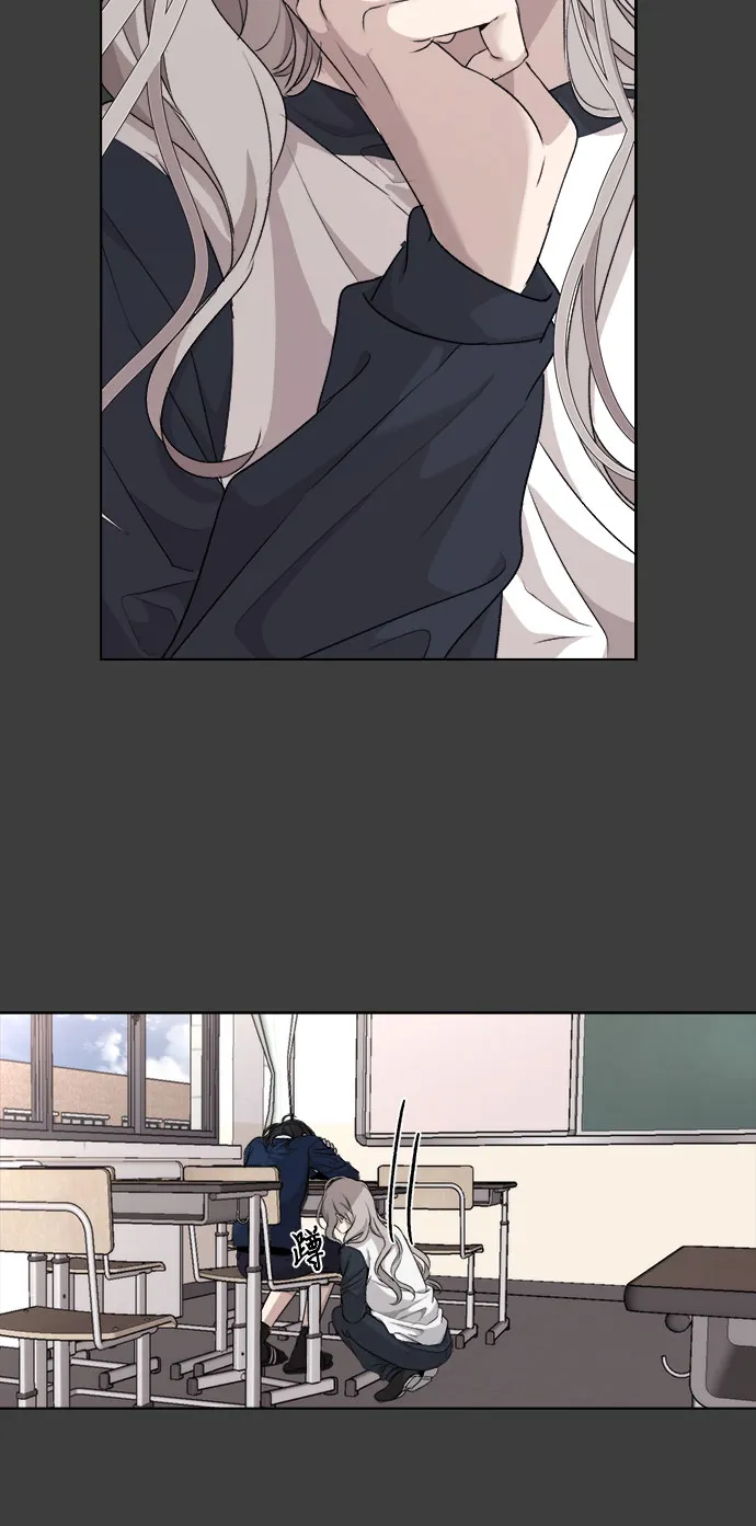 第4话 第30页