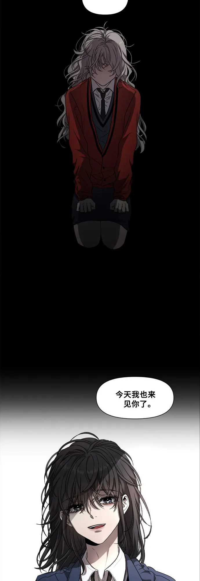 第6话 第38页
