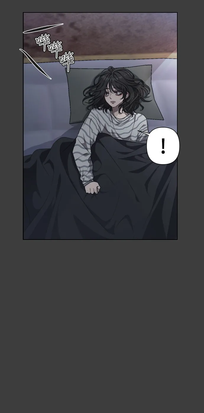 第5话 第8页
