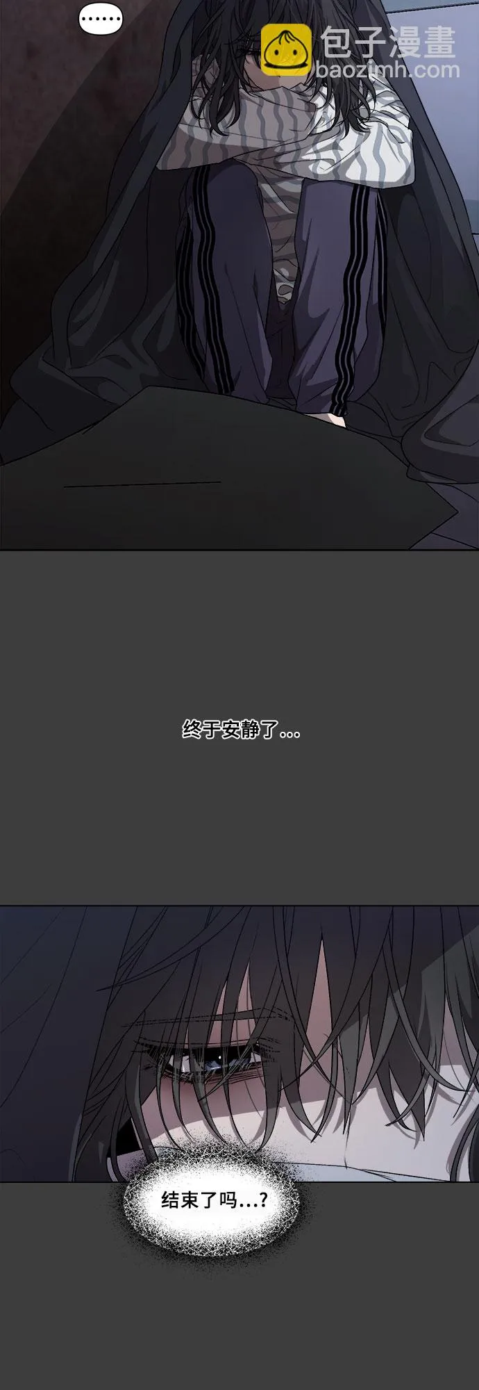 第5话 第19页