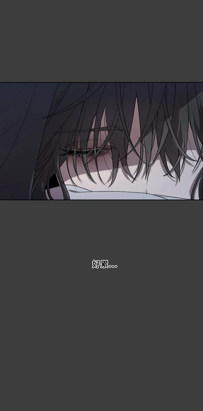 第5话 第20页