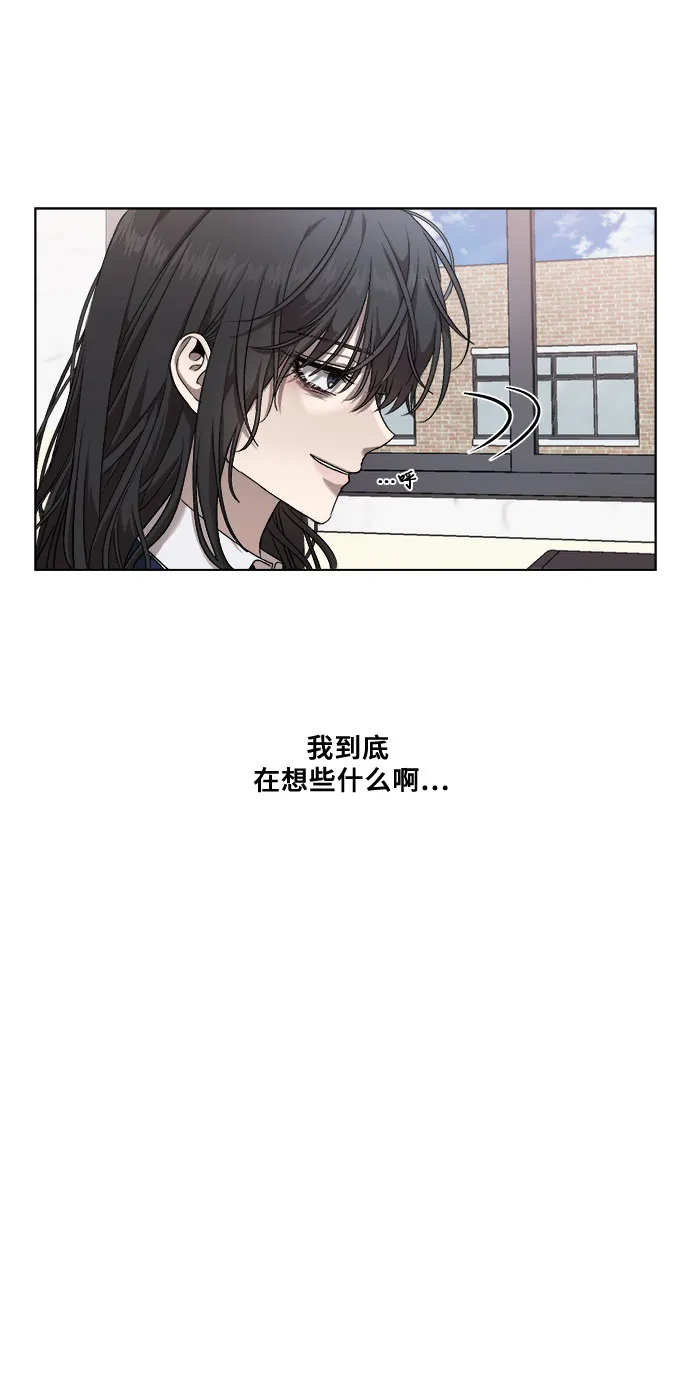 第7话 第25页