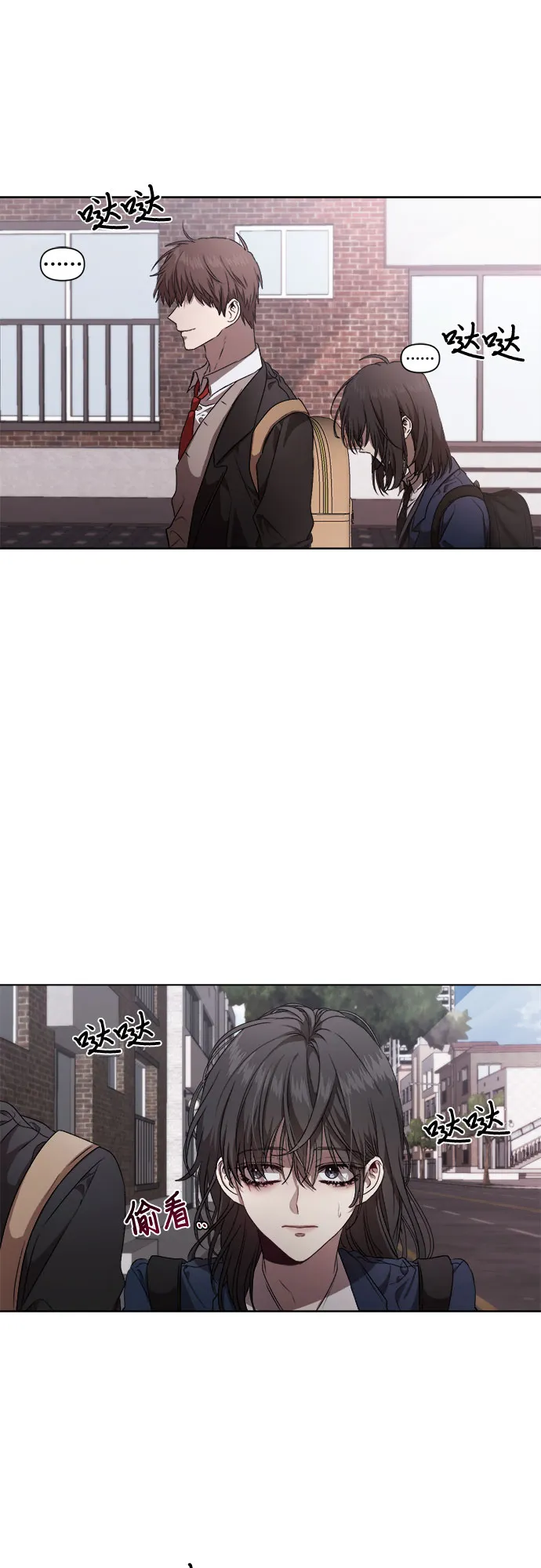 第9话 第18页