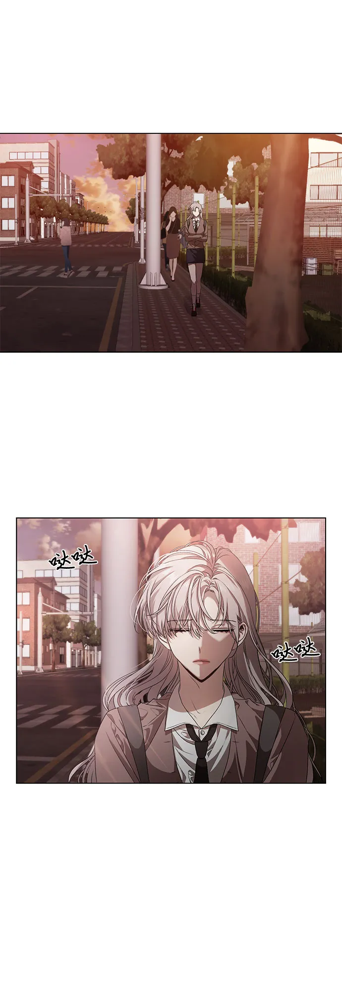 第10话 第4页