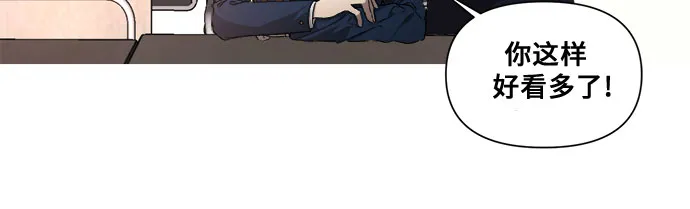 第10话 第30页