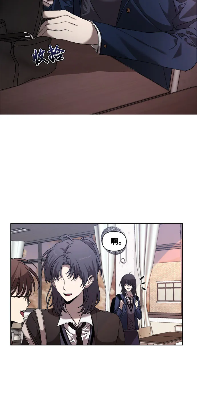 第10话 第46页