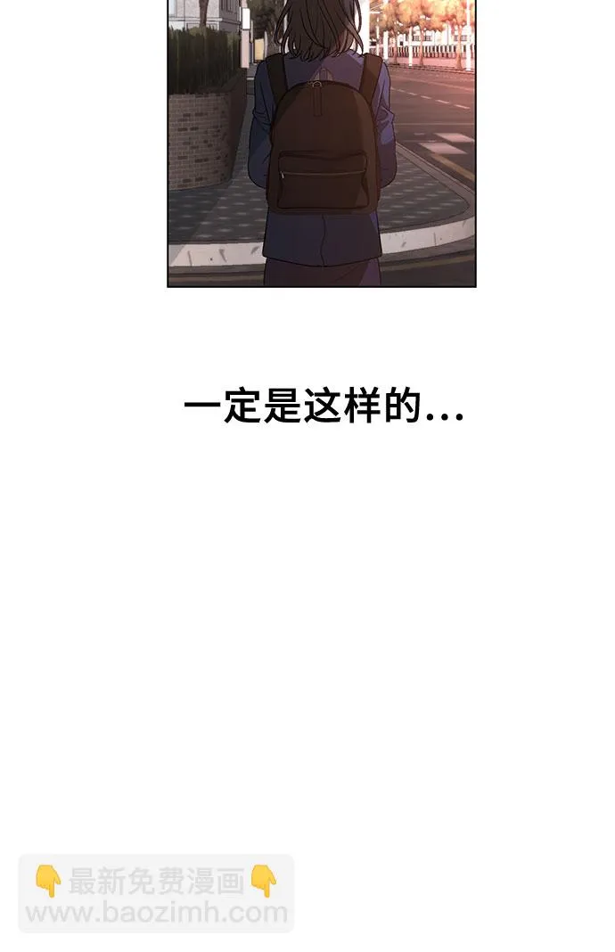 第11话 第5页