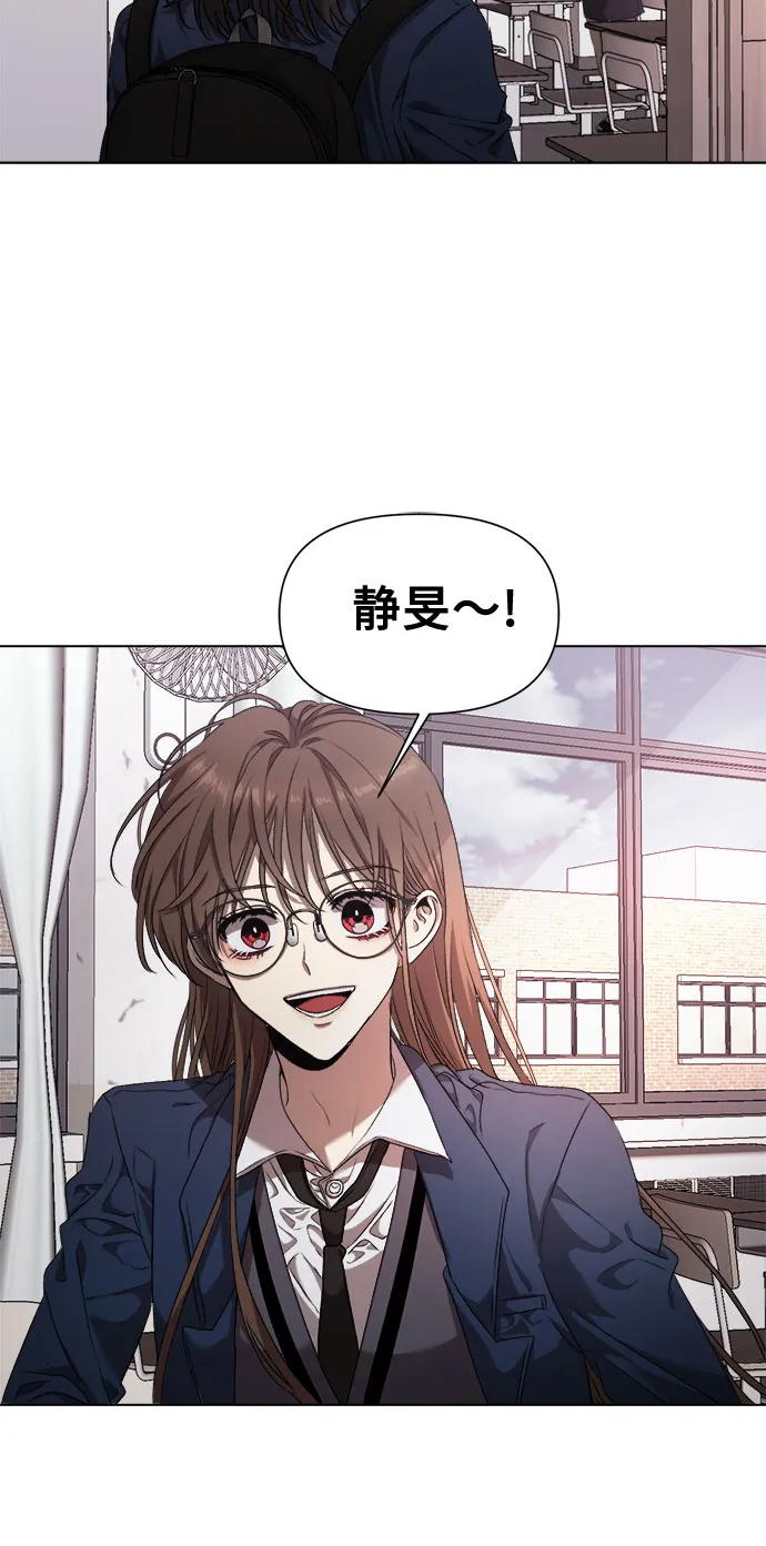 第11话 第12页