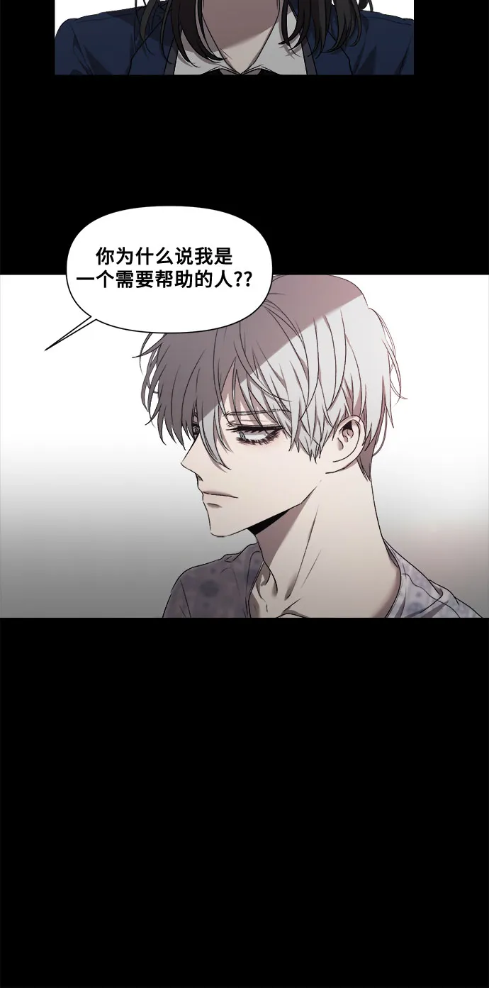 第11话 第49页