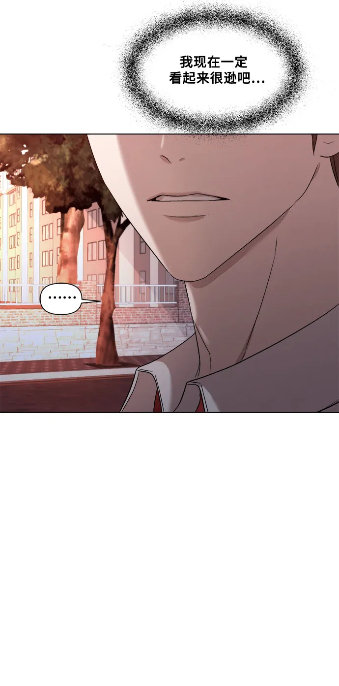 第13话 第41页