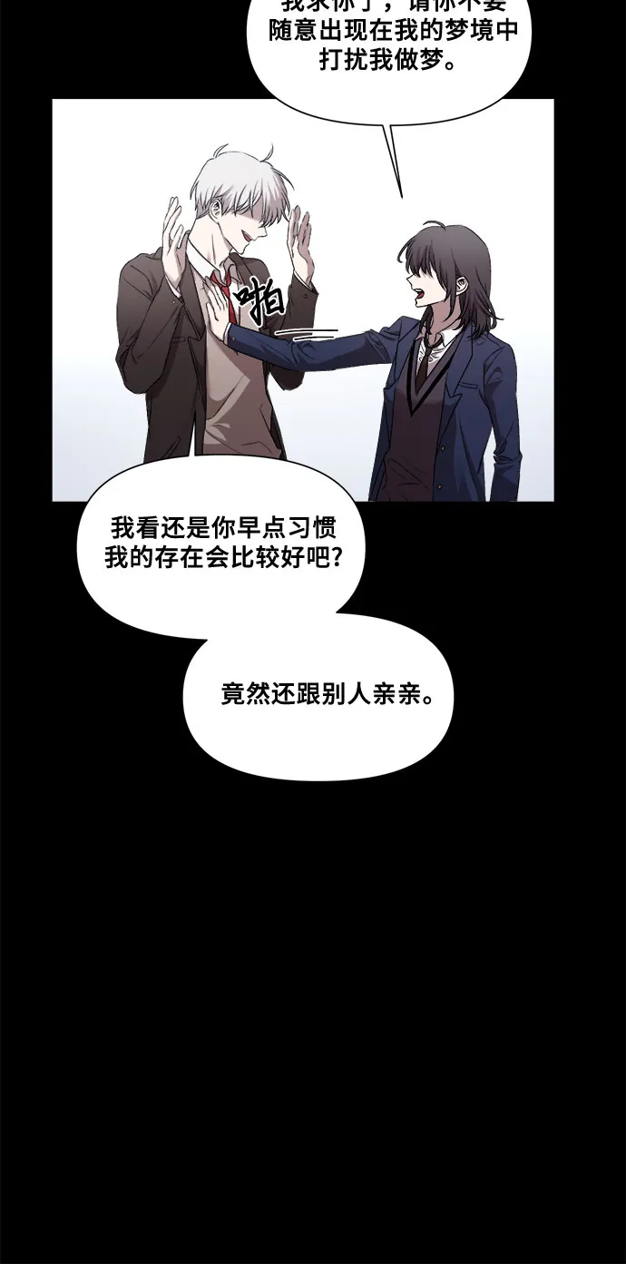 第13话 第66页