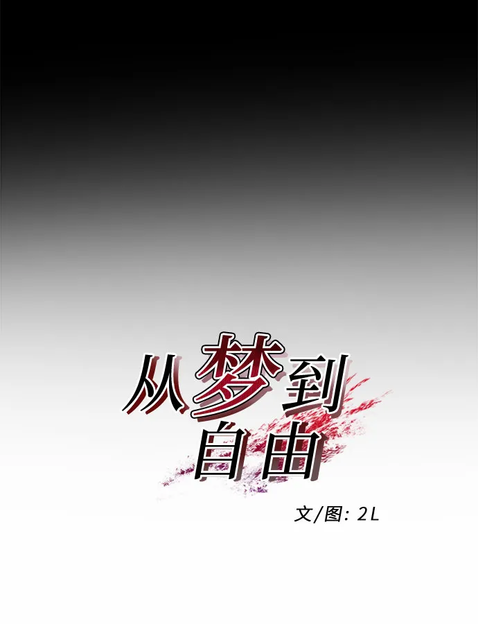 第15话 第9页