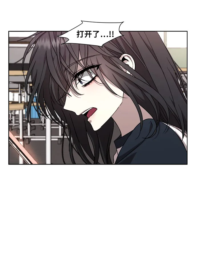 第15话 第46页