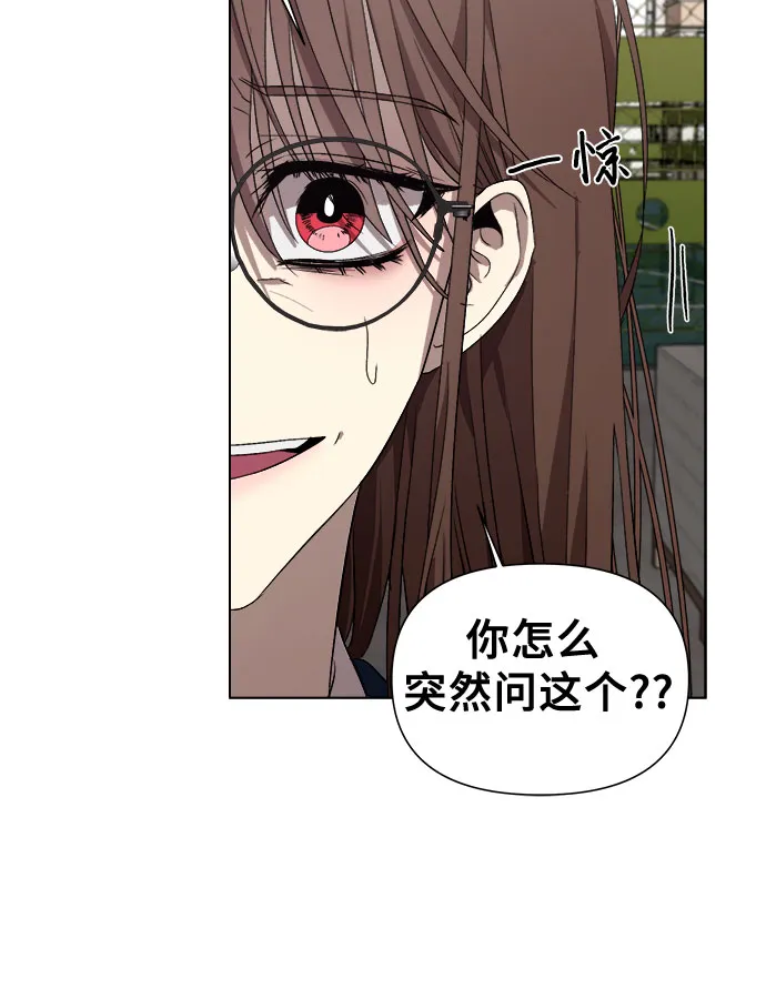第15话 第66页