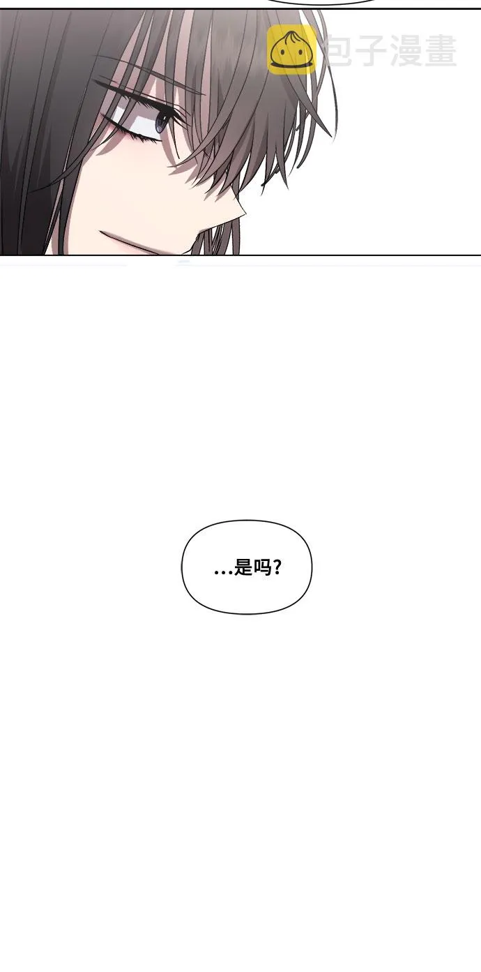 第14话 第17页