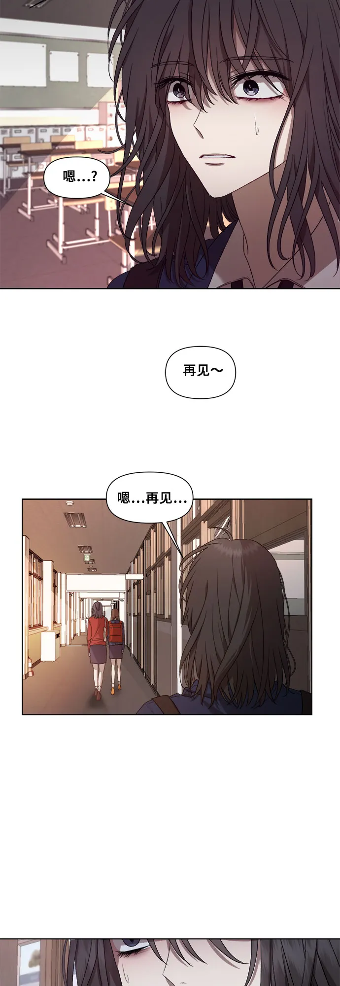 第14话 第65页
