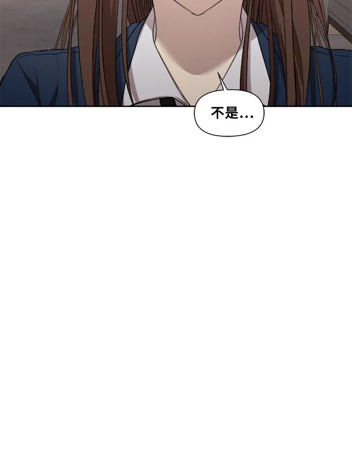 第16话 第18页