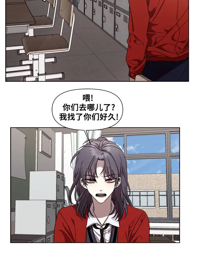 第16话 第22页