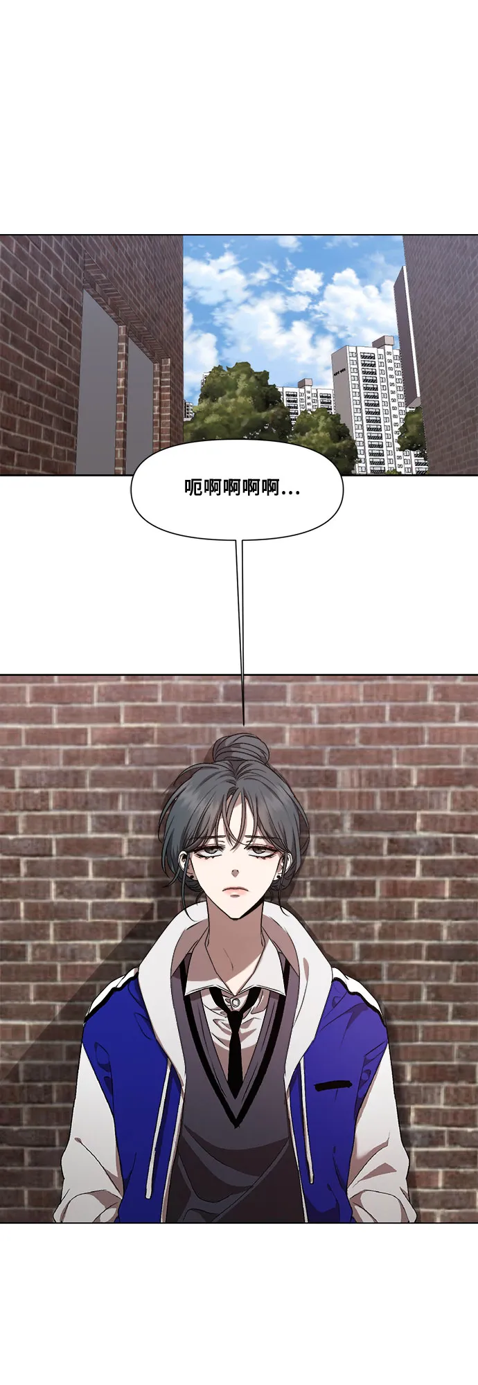 第18话 第19页