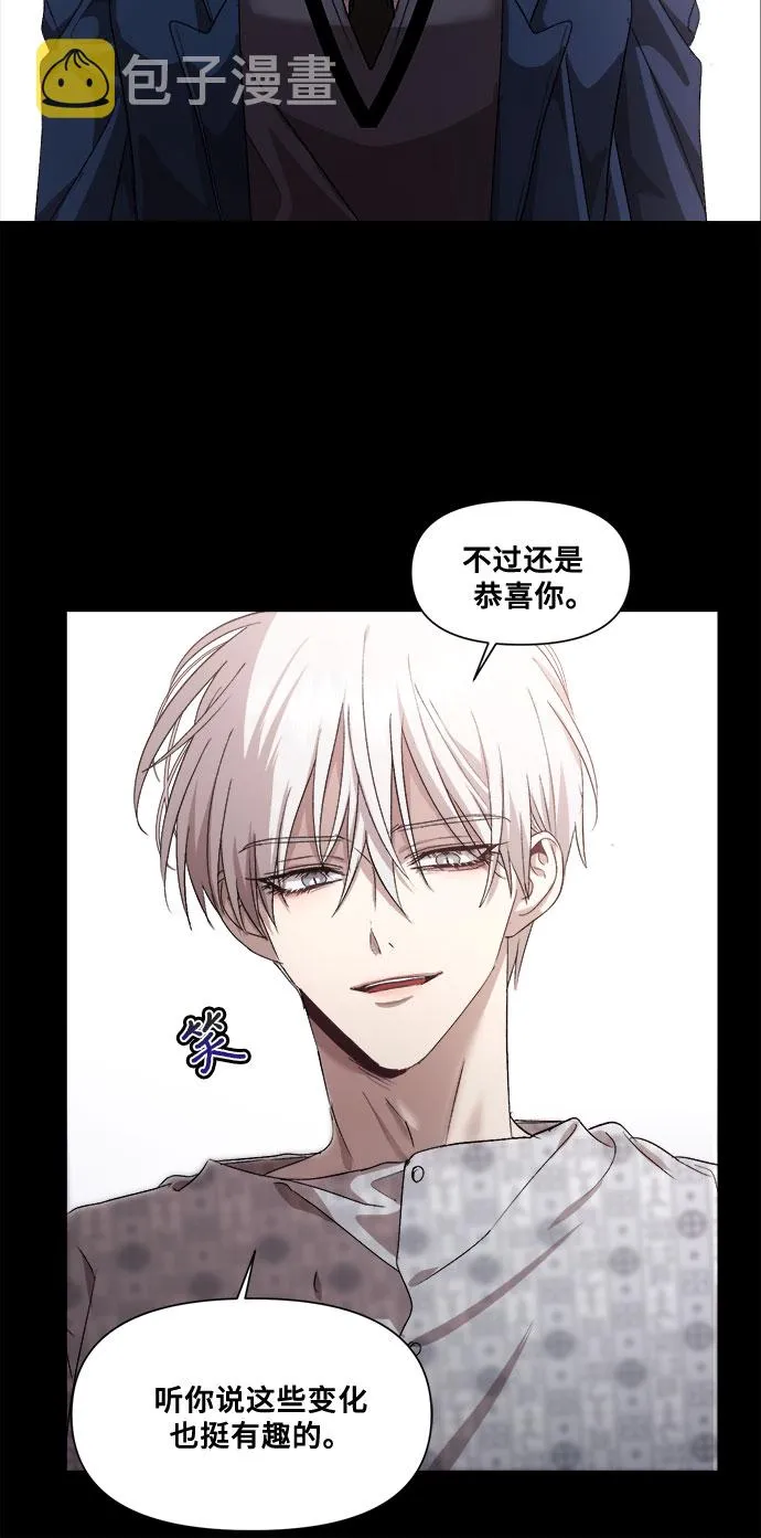 第18话 第40页